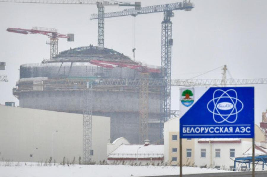 Европарламент требует приостановить запуск Белорусской АЭС