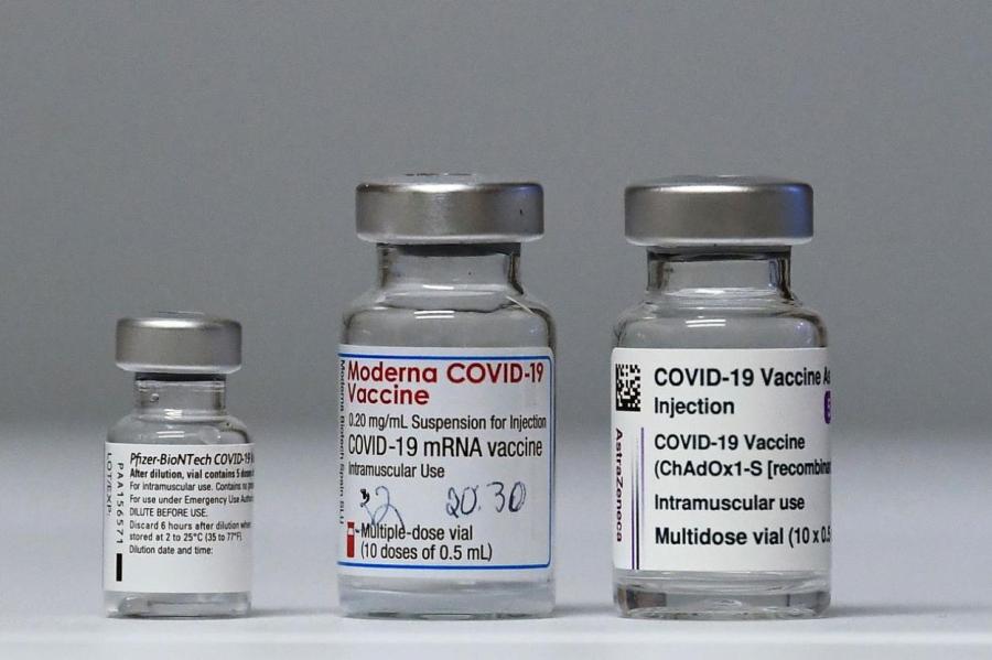 ЕК одобрила дополнительный контракт на 300 млн доз вакцины Moderna