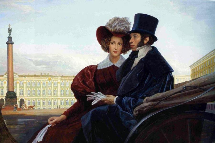 «Творец тебя мне ниспослал…» Как венчался Пушкин