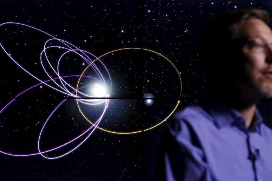 Ученые официально подтвердили существование самого далекого от Солнца объекта
