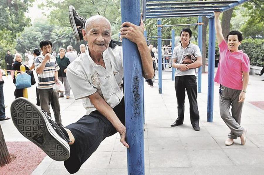 В Китае объявили о повышении пенсионного возраста