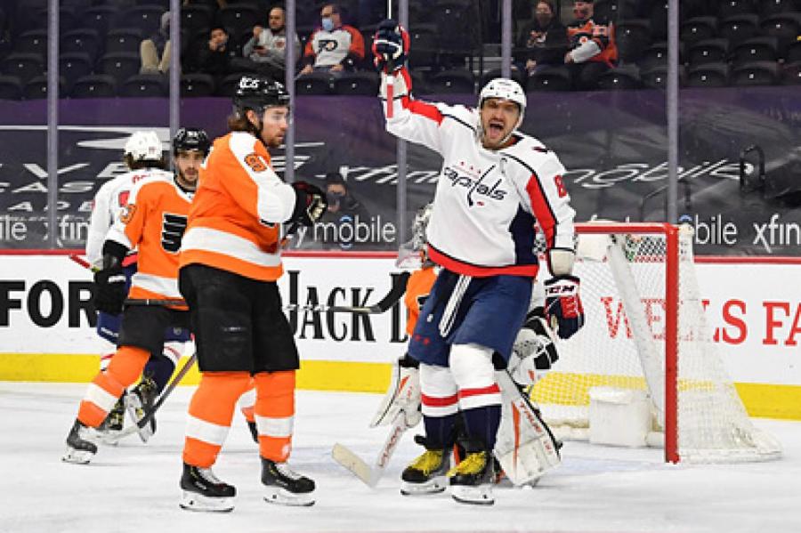 Шайба Овечкина помогла «Вашингтон Кэпиталс» выиграть матч НХЛ