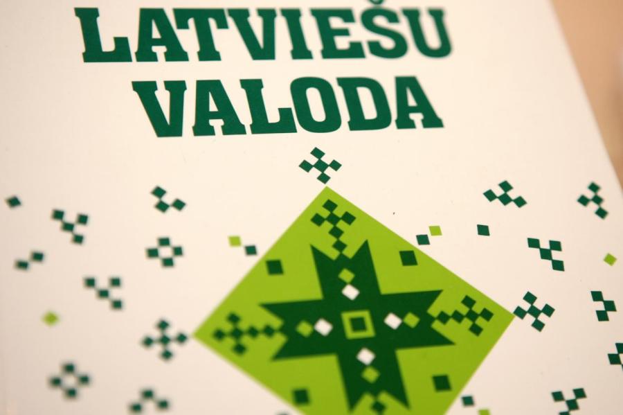 Исследование: латышский язык методично проникает в русские семьи Латвии