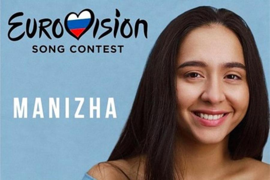 Певица Manizha поедет на «Евровидение» от России (ВИДЕО)