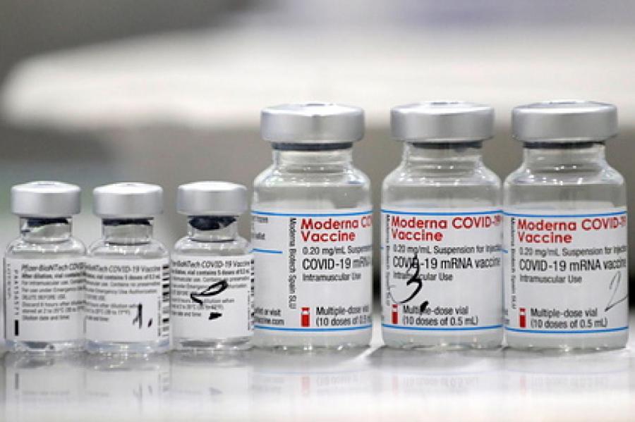 США обвинили Россию в распространении дезинформации о вакцинах от COVID-19