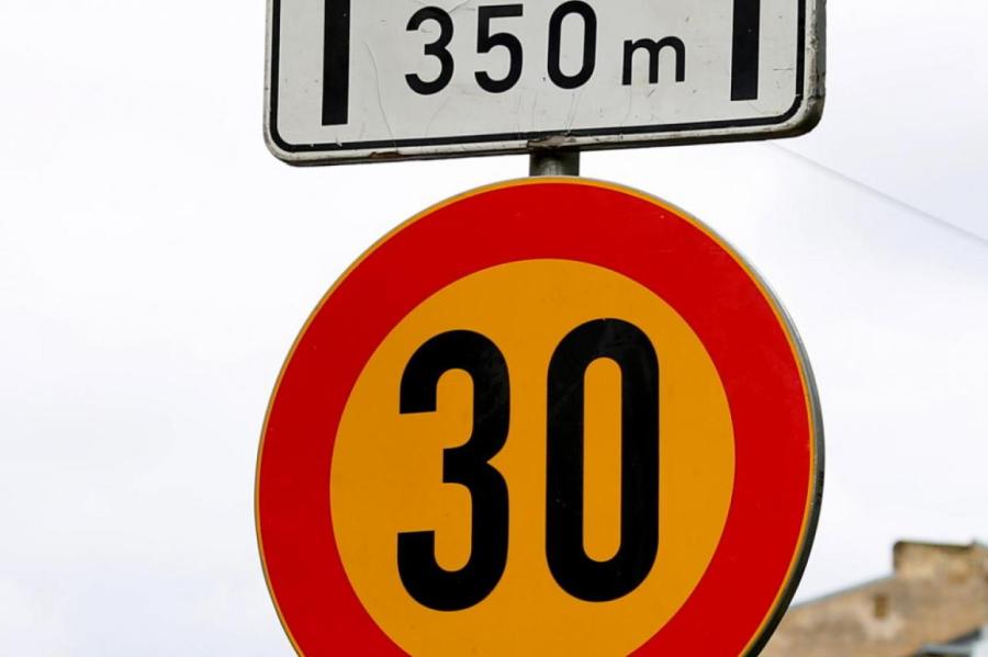 В Гризинькалнсе и Тихом центре скорость движения ограничат 30 км/ч