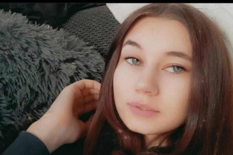Крик о помощи: без вести пропала 16-летняя девушка