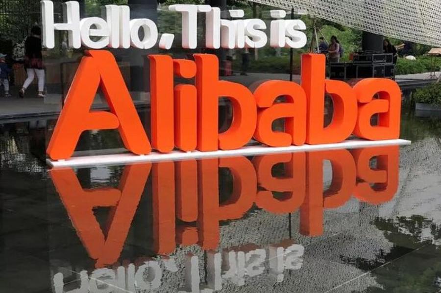 Власти Китая назначат Alibaba крупнейший штраф в истории страны