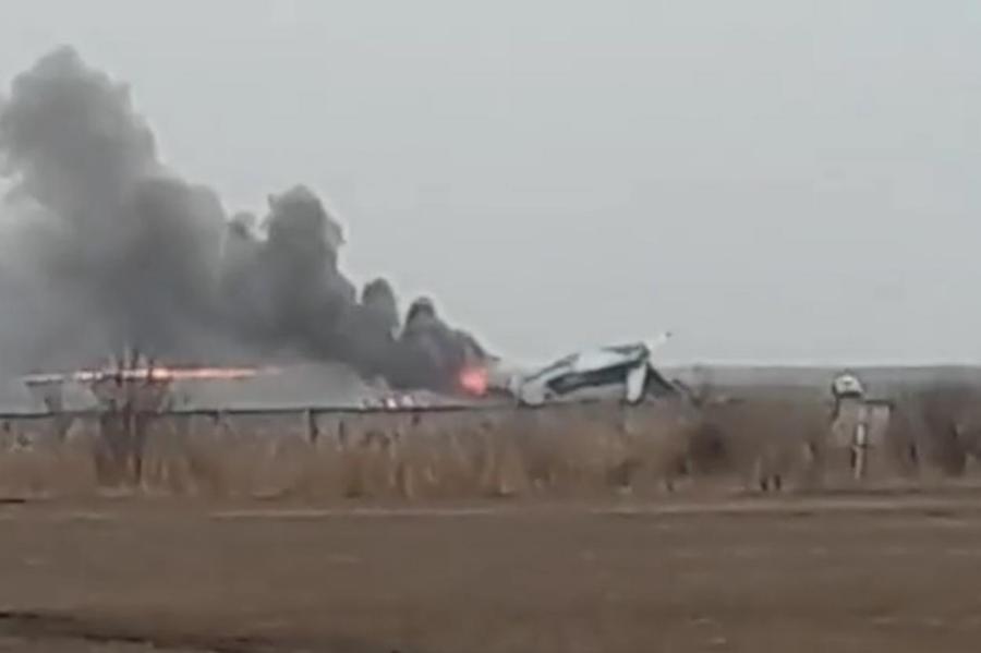 Около Алма-Аты разбился самолет Ан-26. Есть погибшие (ВИДЕО)