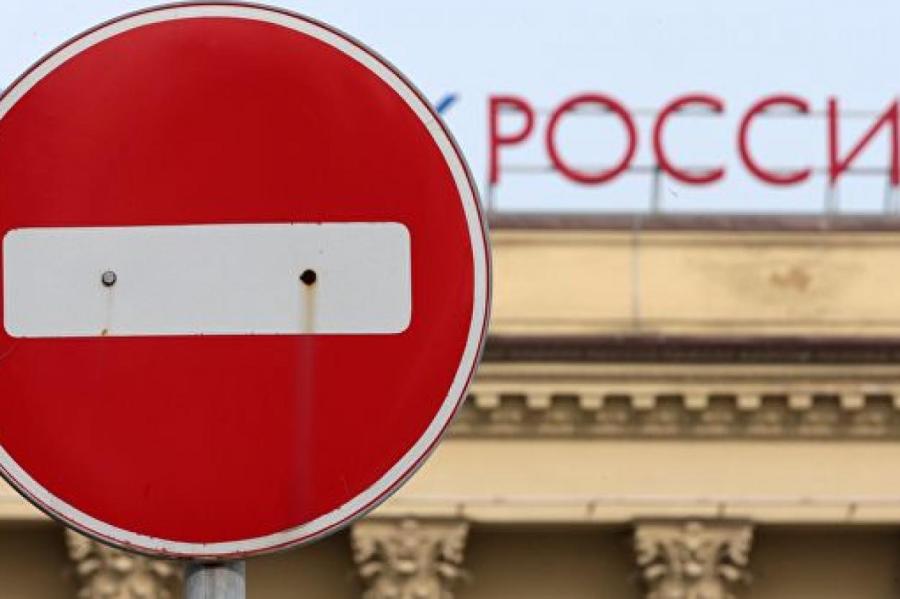 Евросоюз продлил санкции против российских граждан и компаний