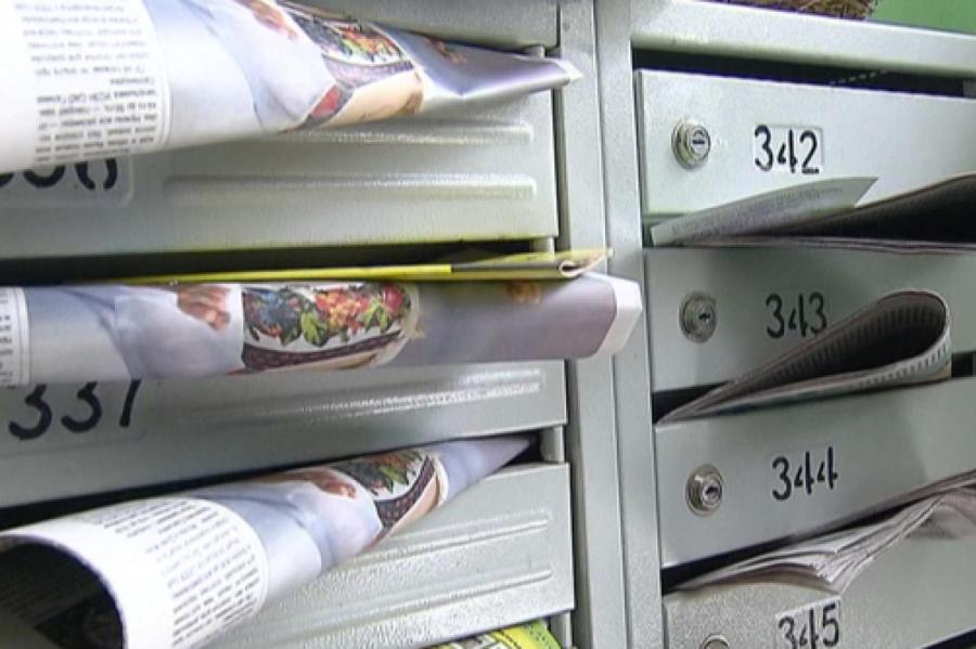 СГБ проверит информацию об антивакцинных листовках в почтовых ящиках