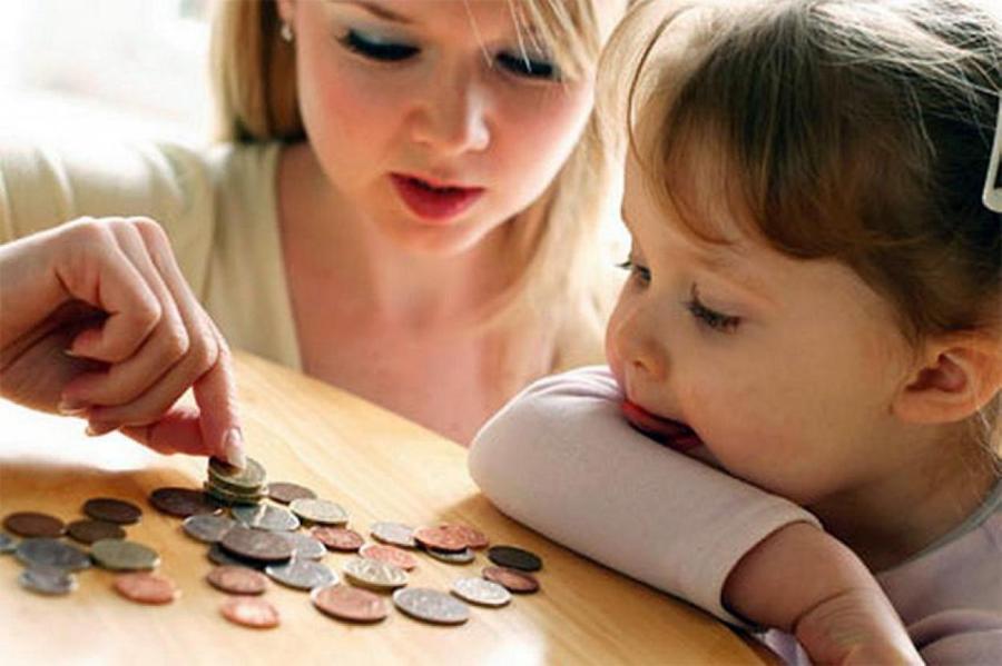 Часть родителей должны декларировать детское пособие в 500 евро; иначе штраф