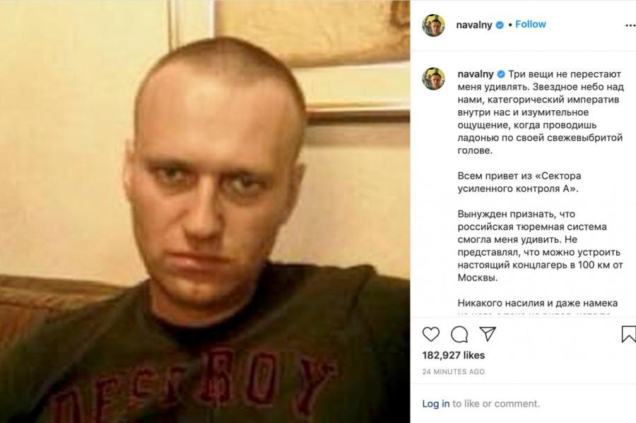 «Происходит что-то нехороше»: с Навальным что-то случилось в колонии