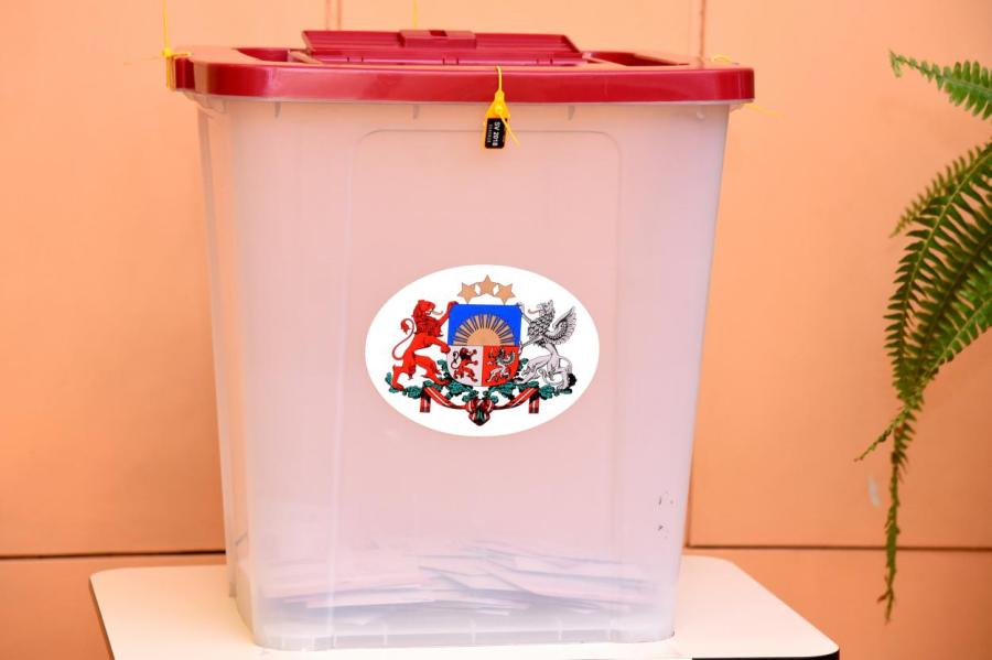 С сегодняшнего дня можно подавать заявления о голосовании на выборах по почте