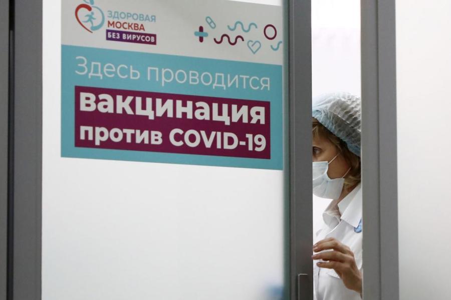 Как устроены первые «прививочные туры» в Россию
