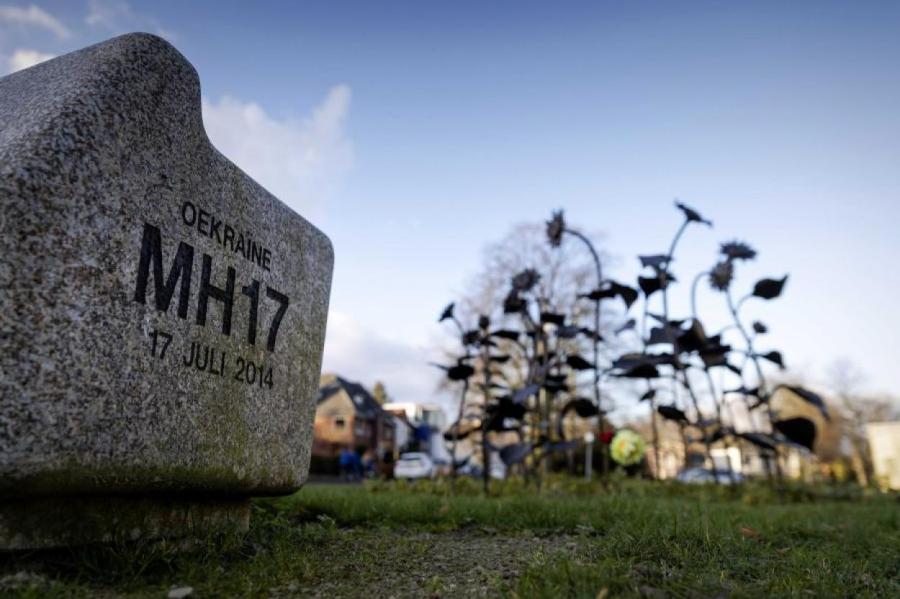 В Нидерландах опубликовали разговоры подозреваемого по делу MH17