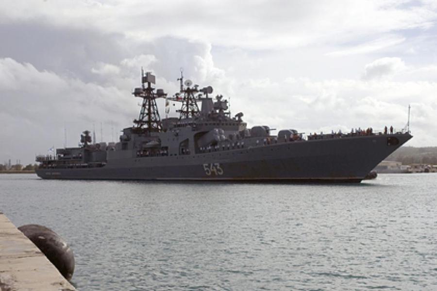 В США назвали готовый к войне корабль ВМФ России