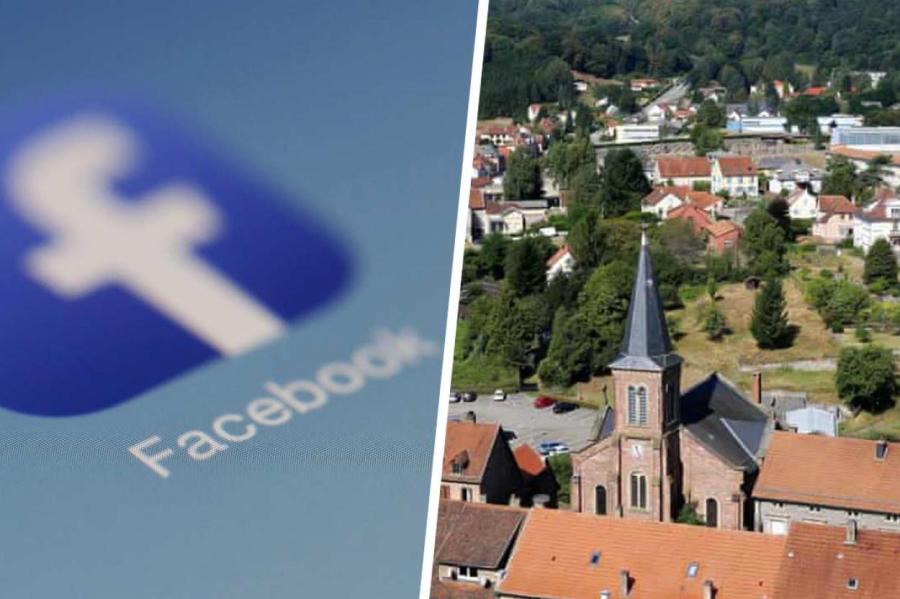 Facebook по ошибке удалил официальную страницу французского города