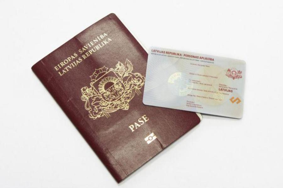Латвийский паспорт занял 11-е место в мировом рейтинге