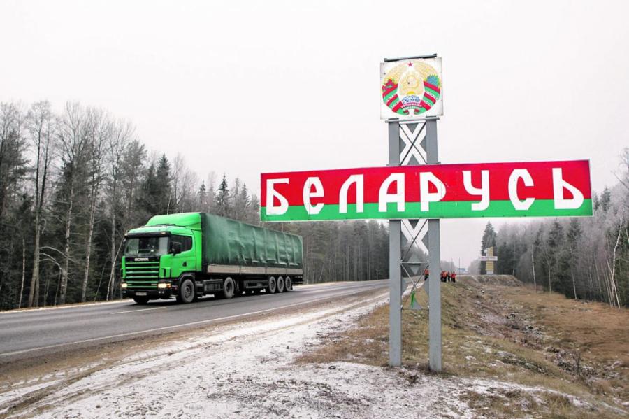 Украинские беженцы в Белоруссии: латвийцы своих не бросают