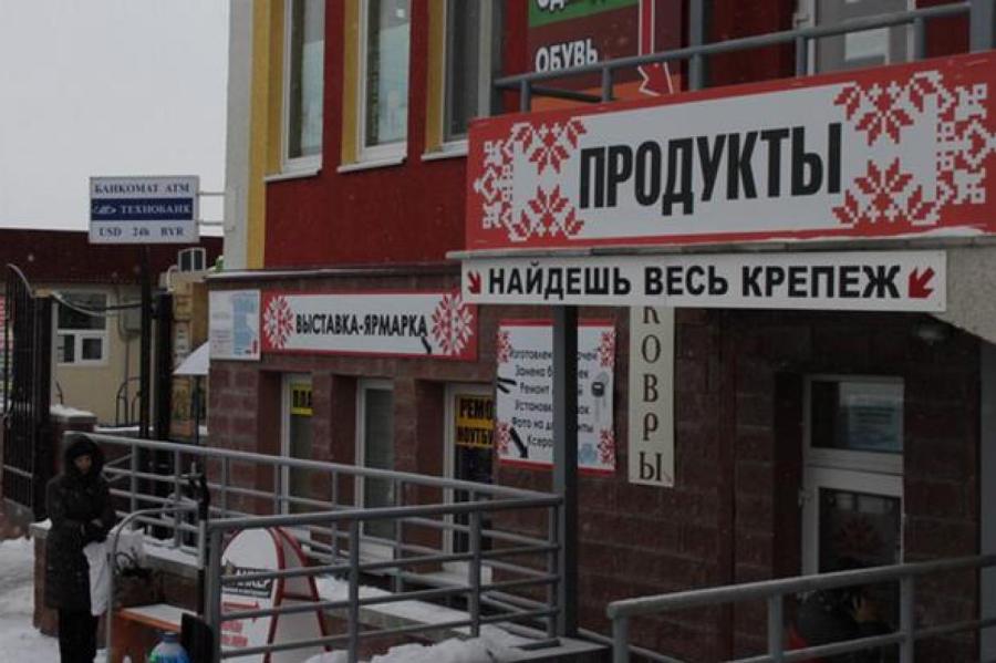 Pietiek: переселение белорусский компаний в Латвию оказалось блефом