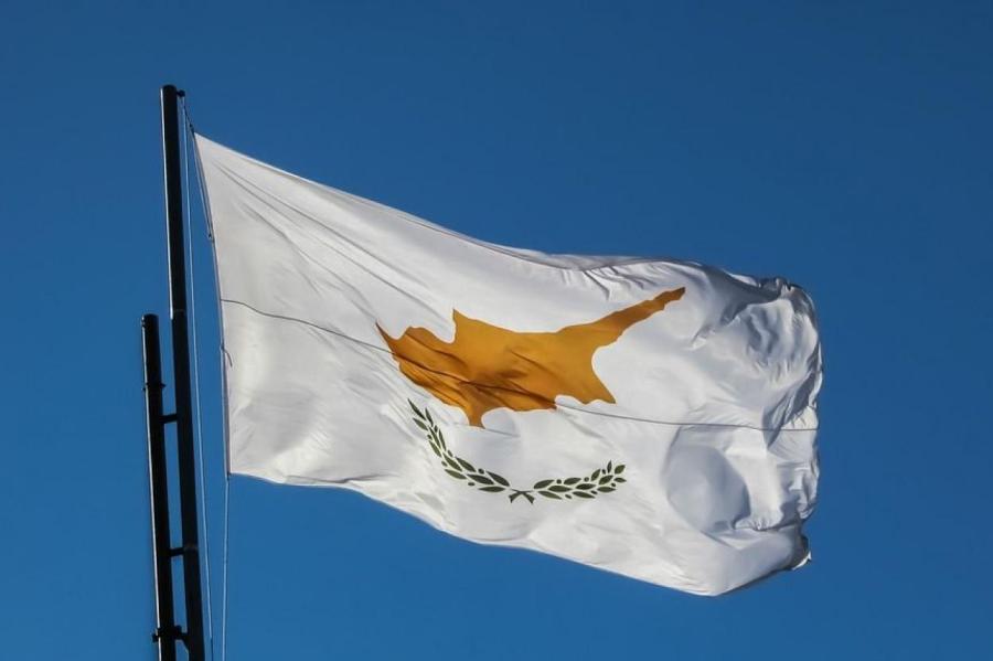 Власти Кипра уличили в незаконной выдаче «золотых паспортов»