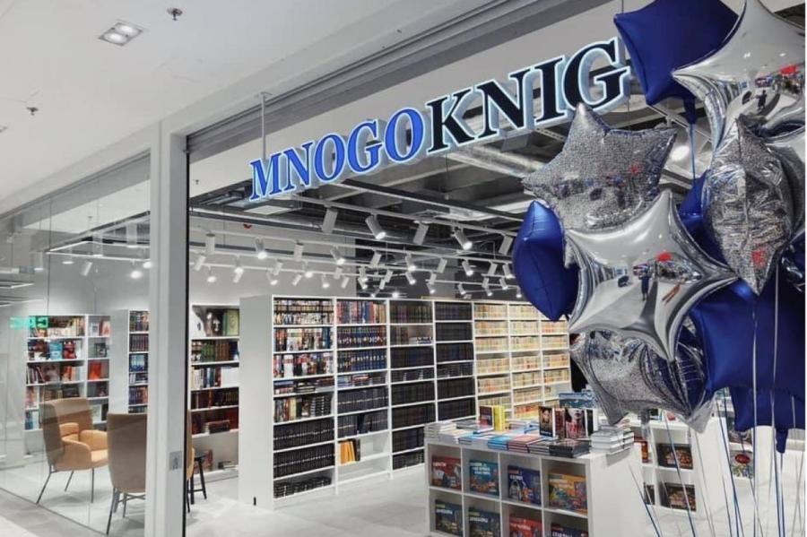 «Во время пандемии люди стали больше читать» - Опыт книжных магазинов Mnogoknig