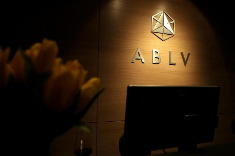 Суд ЕС отклонил апелляционную жалобу "ABLV Bank"