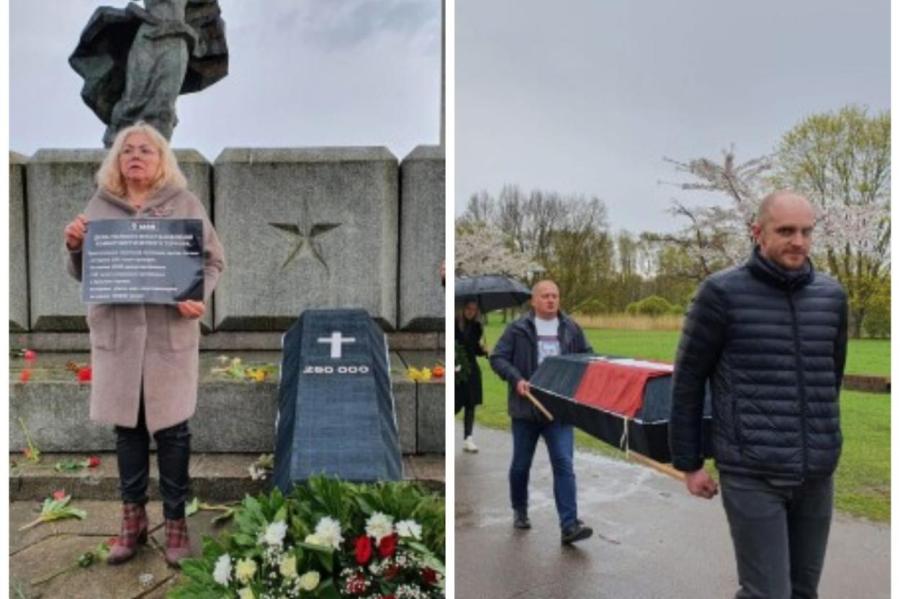 Бессмертный полк нацпатриотов: к памятнику Освободителям принесли гроб (+ВИДЕО)