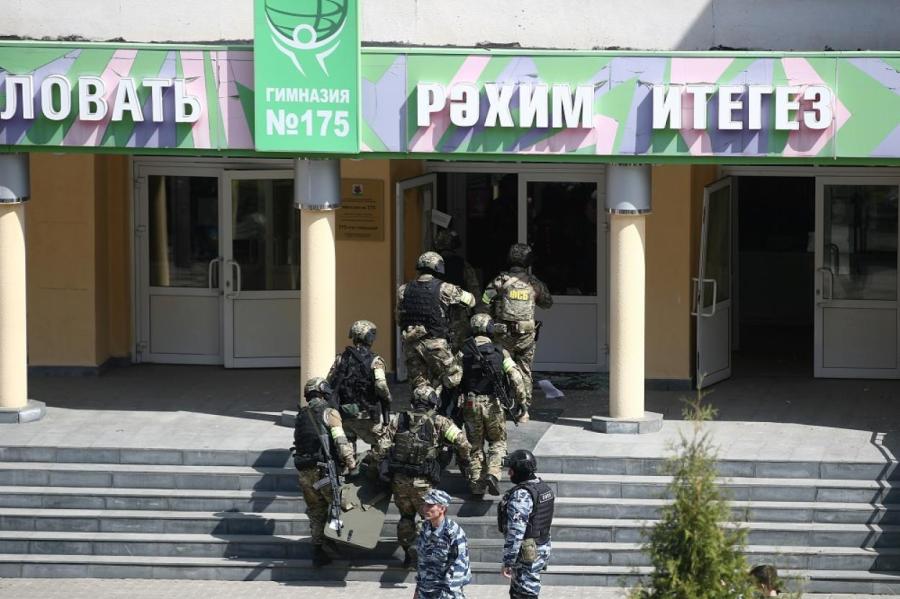Двое подростков устроили стрельбу в школе Казани, есть погибшие (ВИДЕО)