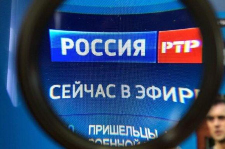 ЕК официально одобрила запрет на вещание телеканала «Россия РТР» в Латвии