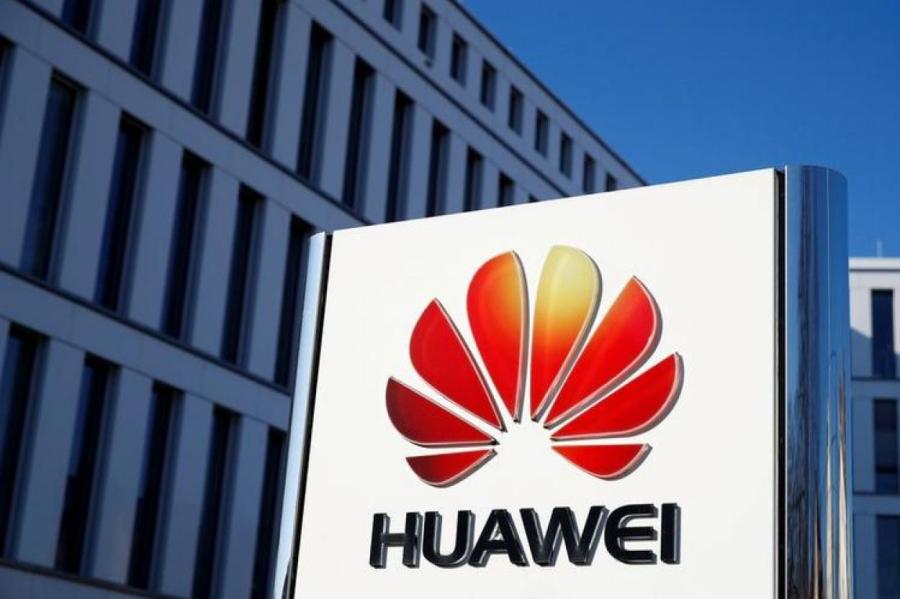 Китай пригрозил ответным ударом по Европе за запрет Huawei