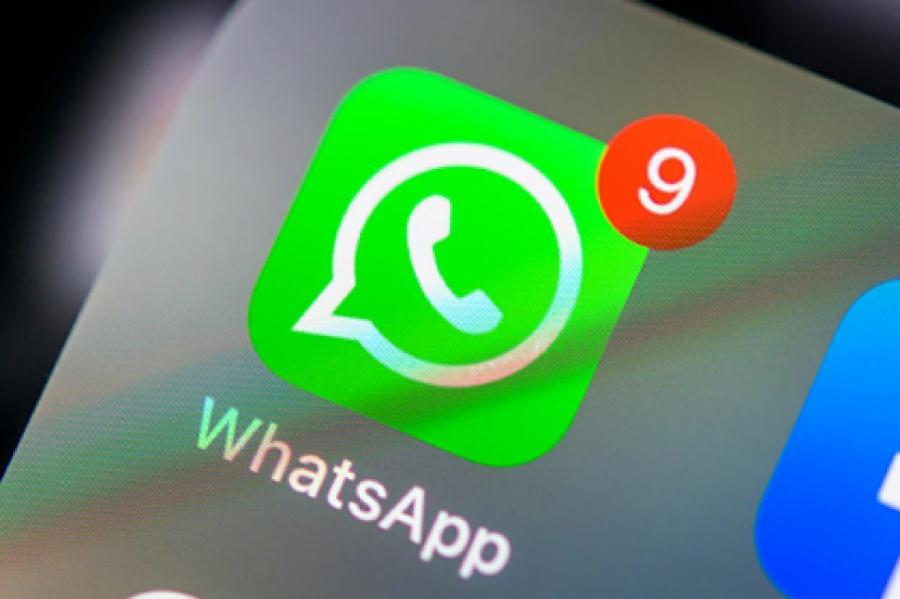 Удаляйтесь или соглашайтесь: введены новые правила использования WhatsApp