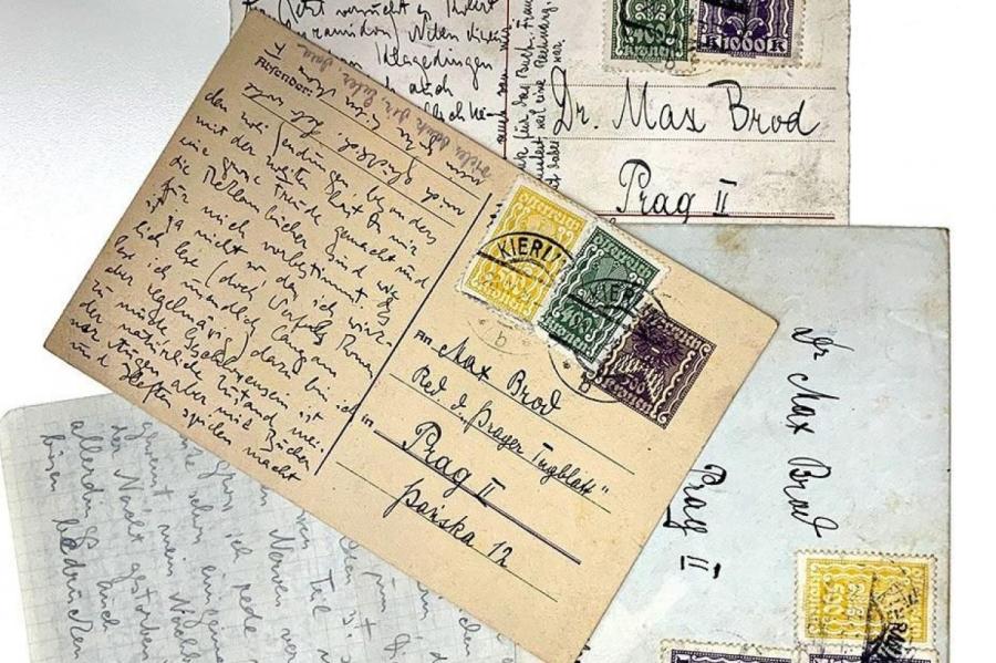 Архив писем, рукописей и рисунков Кафки выставлен онлайн