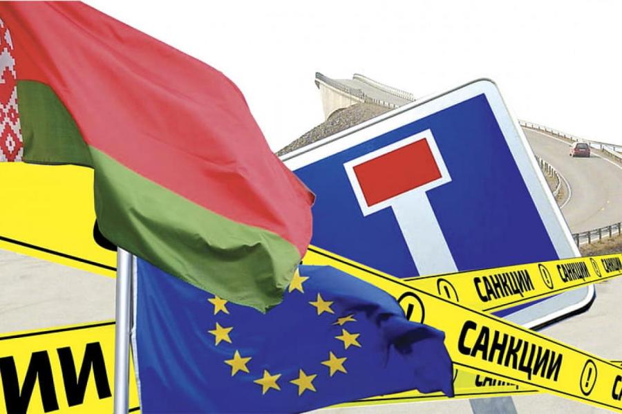 Чем опасен для Латвии санкционный удар по Белоруссии