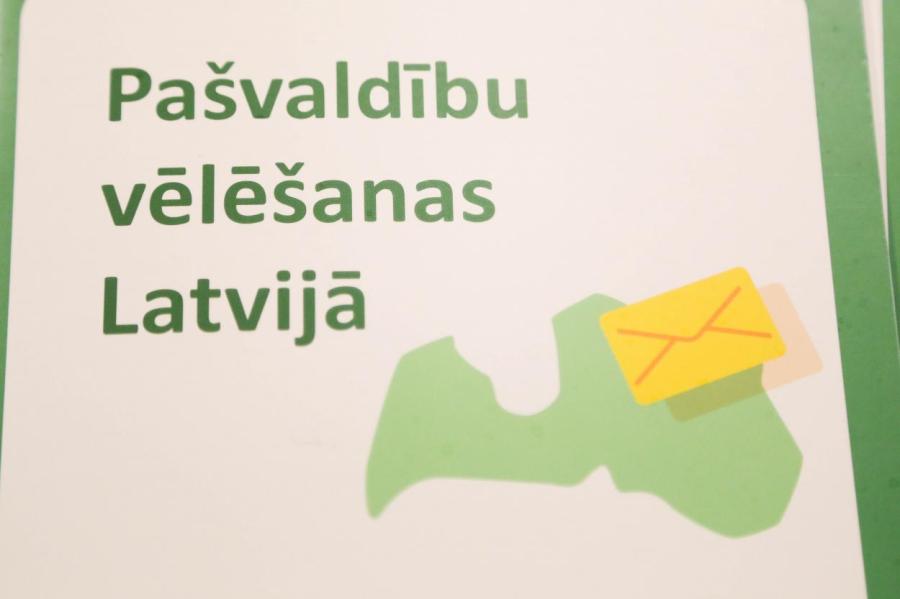 Во всех самоуправлениях Латвии утверждены результаты выборов