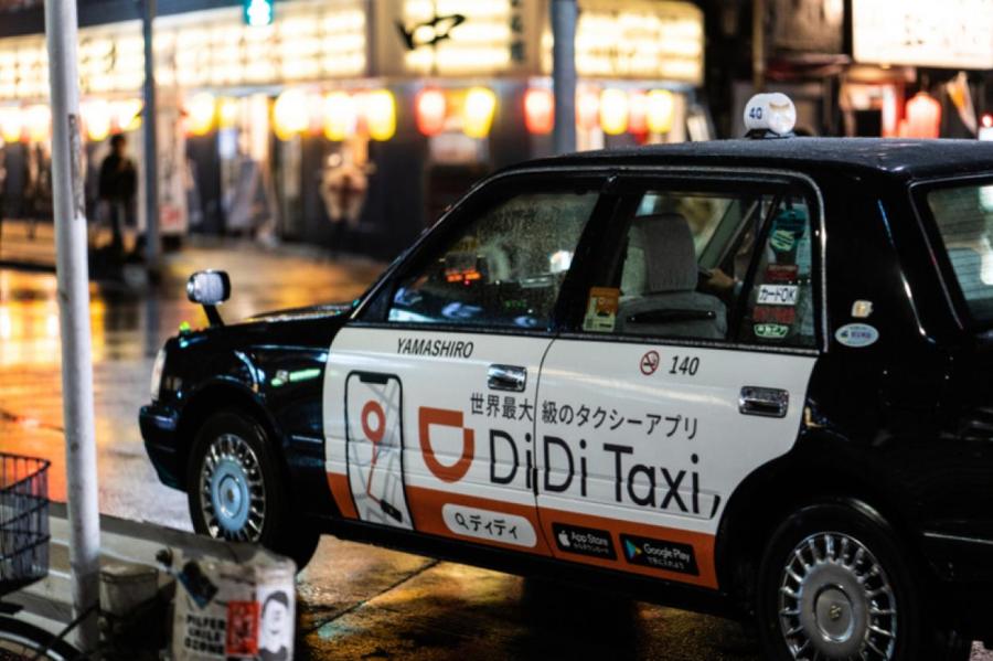 Крупнейший сервис такси Китая проведет IPO в США