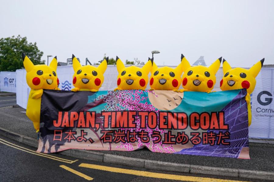 Пикачу во время саммита G7 призвали Японию отказаться от угля