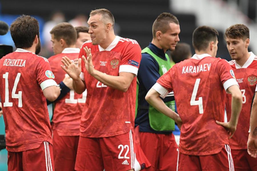 В сборной России отреагировали на победу Бельгии над Данией