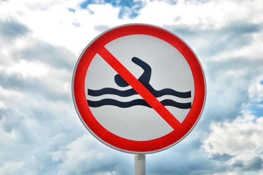 Запрещено купание в озере Титурга в Кекавском крае