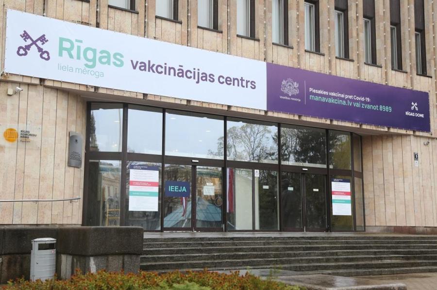В центре вакцинации в Риге умер человек