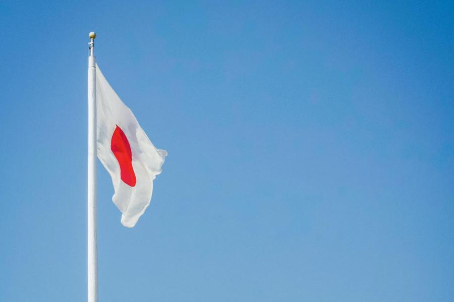 Латвию посетит с официальным визитом министр иностранных дел Японии