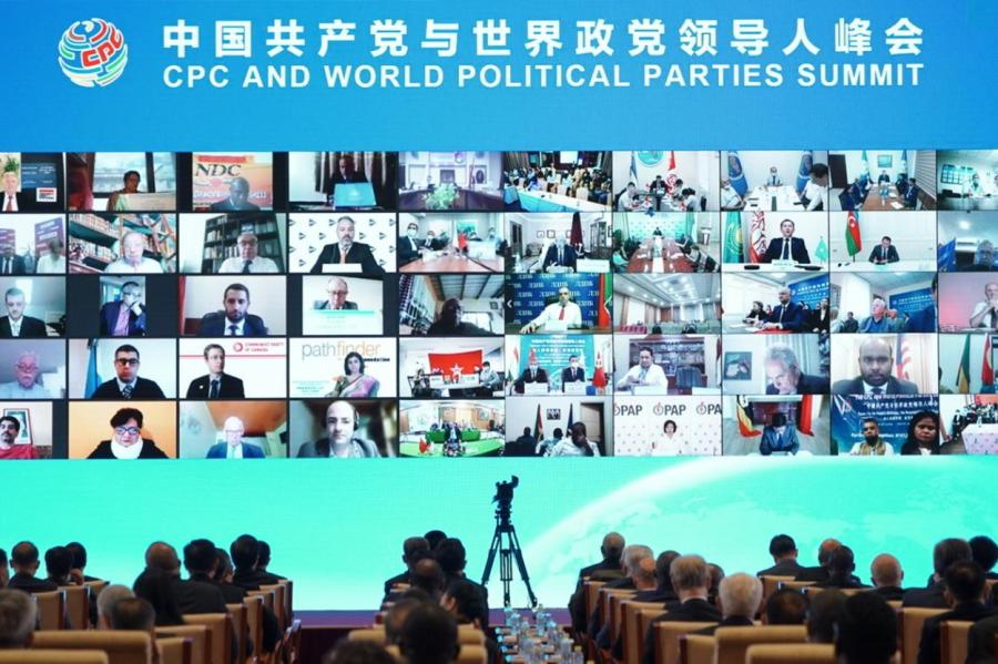 Си Цзиньпин призвал придерживаться идеи сообщества единой судьбы человечества