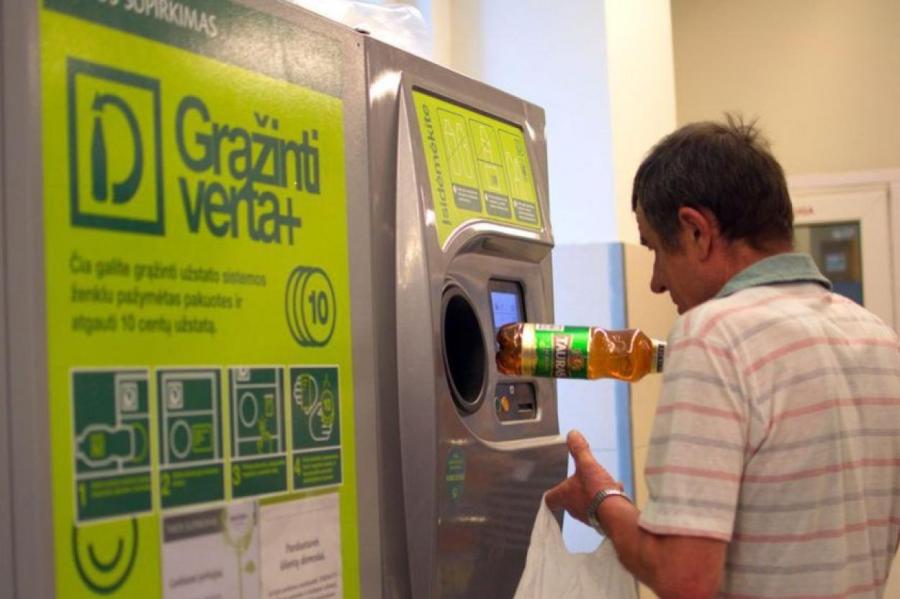 В Латвии планируется установить 1000 автоматов для сдачи тары