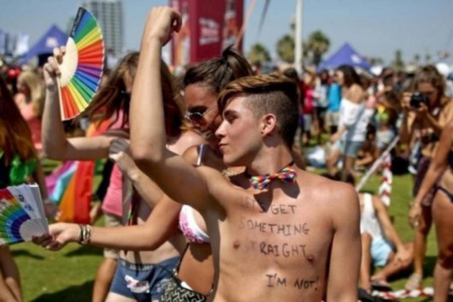 Исследование: каждый четвёртый ЛГБТ-подросток считает себя гендерквиром