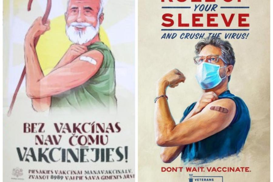 Латвийских умельцев из центра вакцинации уличили в плагиате