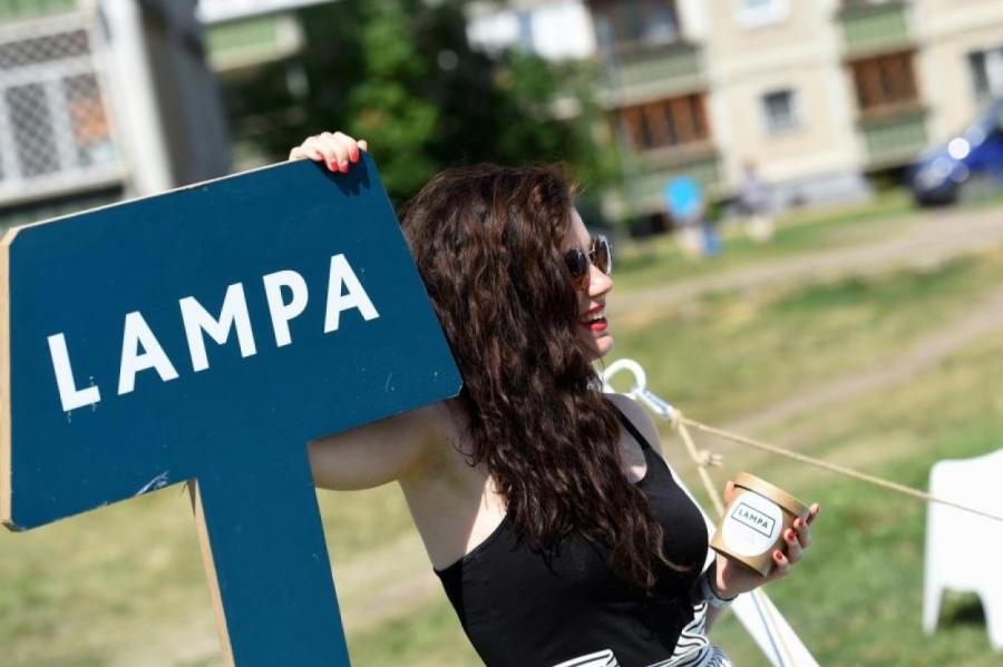 Уважайте выбор других! Фестиваль общения Lampa предложит более 200 мероприятий