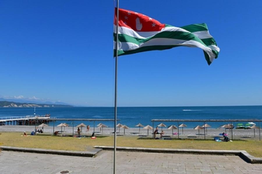 Абхазия оценила требование к России отменить признание ее независимости