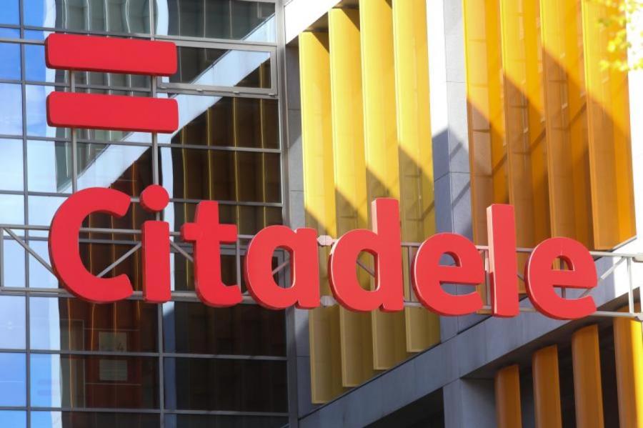 Государство продолжает скрывать информацию о сделке с банком Citadele