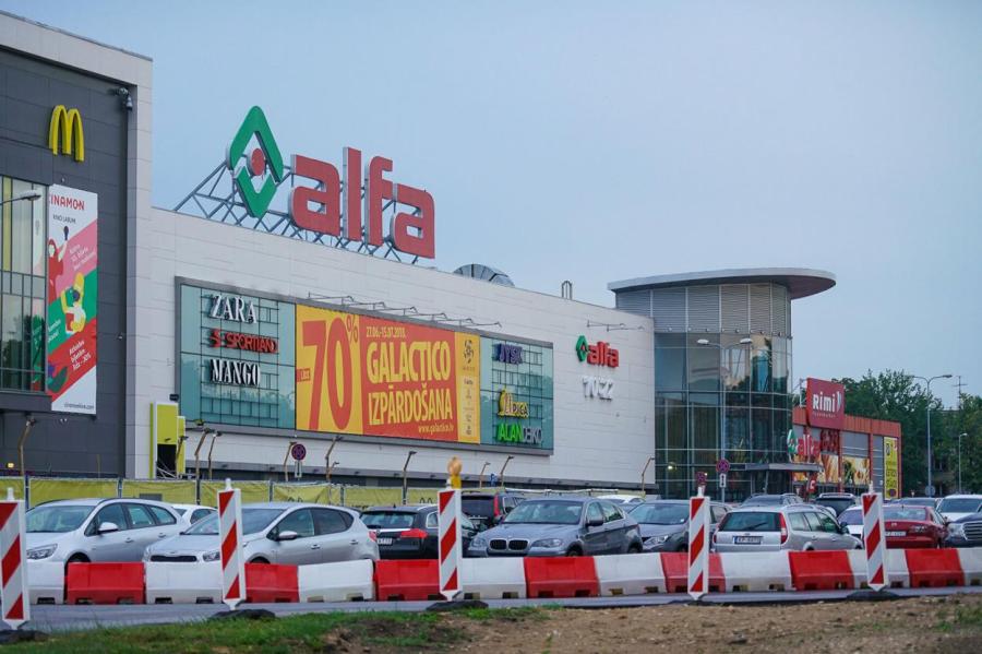 Новые владельцы ТЦ "Alfa" рассказали о планах